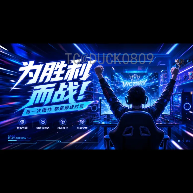 劳塔罗国际足联世界杯战报：阿根廷锋线尖刀的关键征程与数据解析