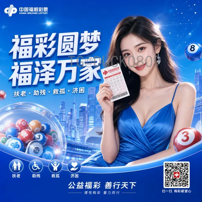 完整2026美加墨世界杯实时比分在哪里看？官方与第三方平台全指南